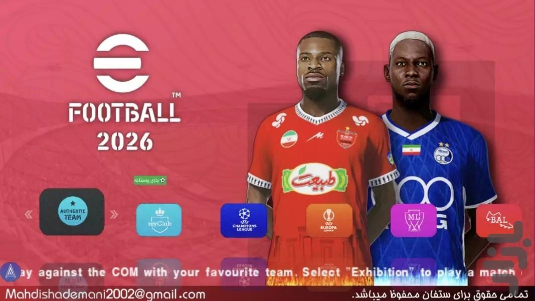 eFootball Pes ۲۰۲۶ - عکس بازی موبایلی اندروید