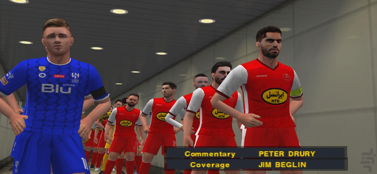 بازی PES 2024 فارسی با لیک برتر - Gameplay image of android game