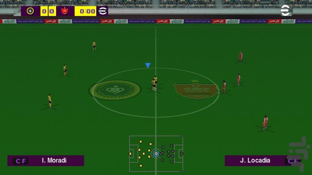 بازی PES 2024 فارسی با لیک برتر - Gameplay image of android game