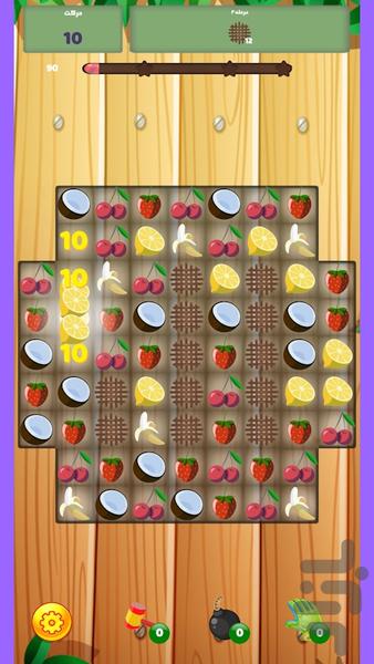 ‏بازی میوه ها | Match Fruit - Image screenshot of android app