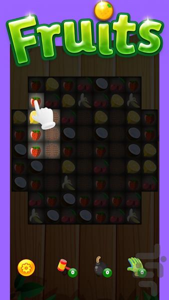 ‏بازی میوه ها | Match Fruit - Image screenshot of android app