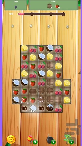 بازی میوه ها | Match Fruit - عکس برنامه موبایلی اندروید