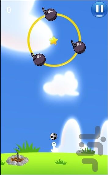 Taprunner - Gameplay image of android game