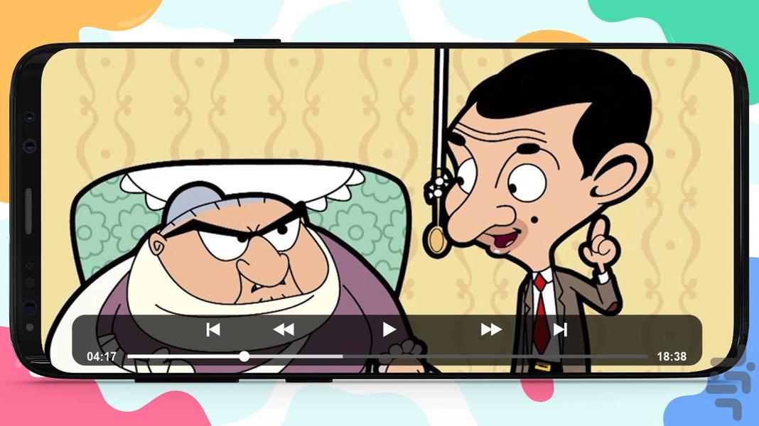 کارتون مستربین 1 بدون اینترنت - Gameplay image of android game