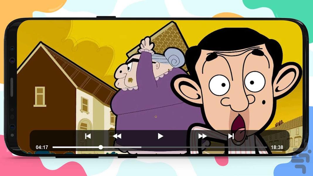 Mr Bean 4 Offline Cartoon - Image screenshot of android app