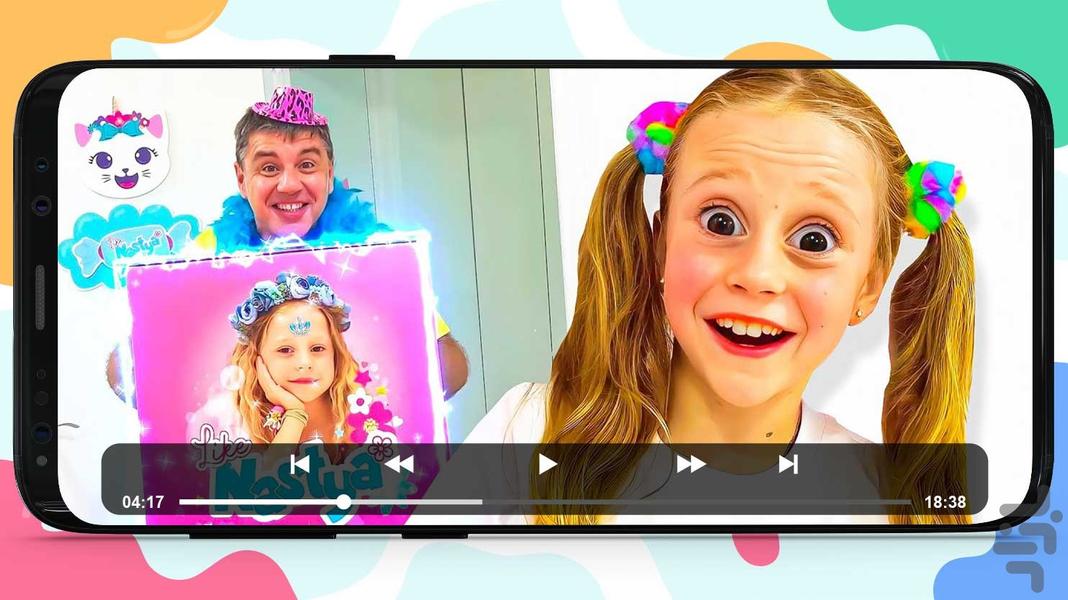 Like Nastya 1 offline show - Gameplay image of android game