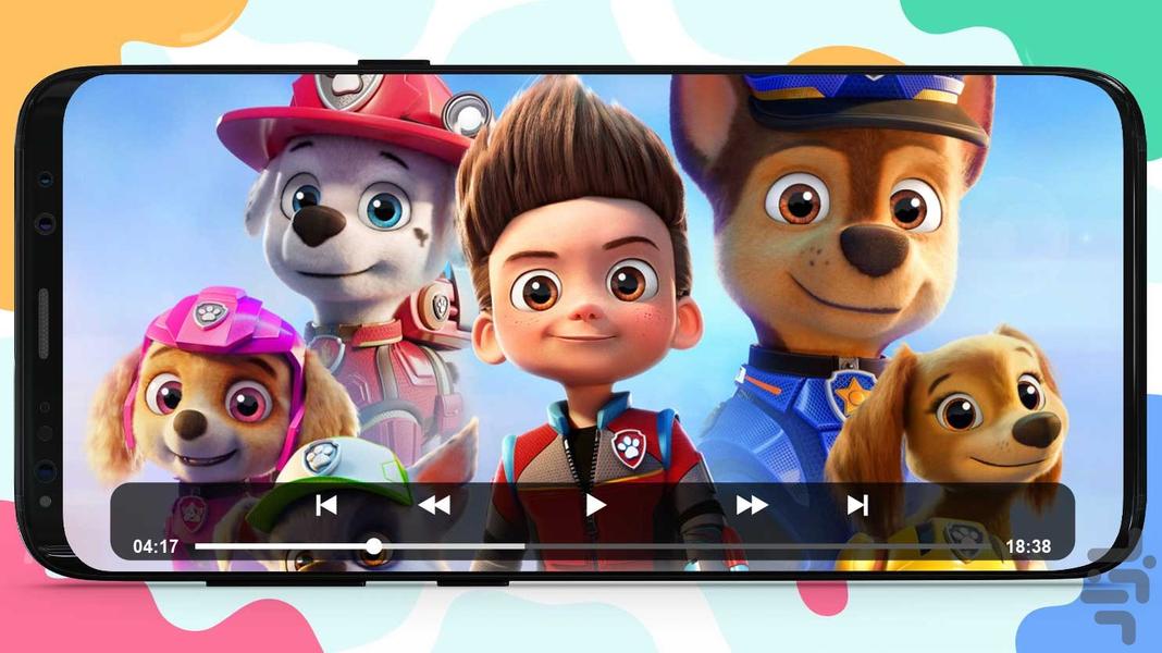 Paw patrol 1 Offline Cartoon - Image screenshot of android app