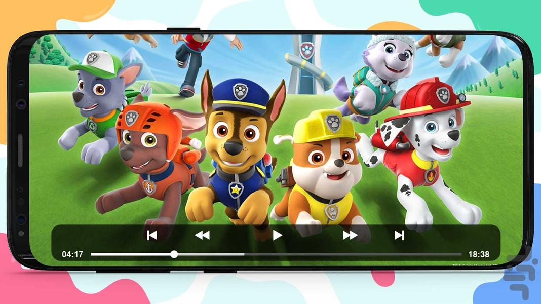 Paw patrol 1 Offline Cartoon - Image screenshot of android app