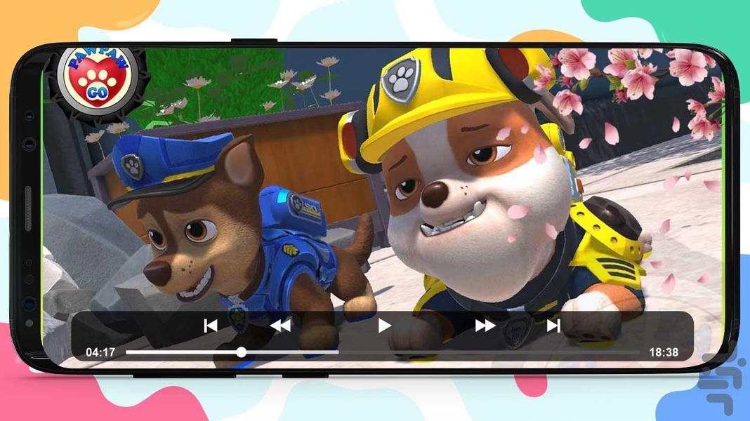 کارتون سگهای نگهبان ۳ بدون اینترنت - عکس بازی موبایلی اندروید