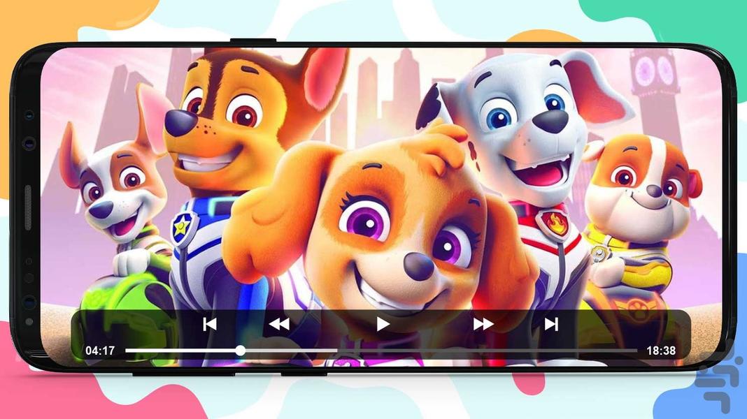 Paw patrol 4 Offline Cartoon - Gameplay image of android game