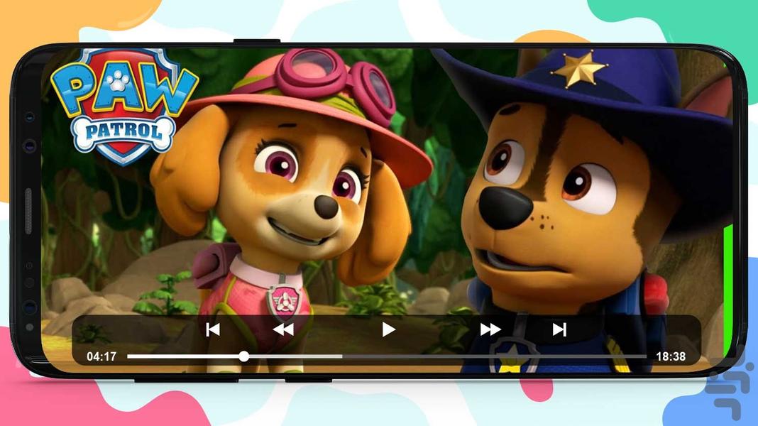 Paw patrol 4 Offline Cartoon - Gameplay image of android game
