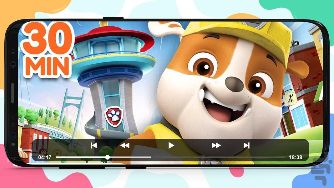 کارتون سگهای نگهبان ۵ بدون اینترنت - عکس بازی موبایلی اندروید