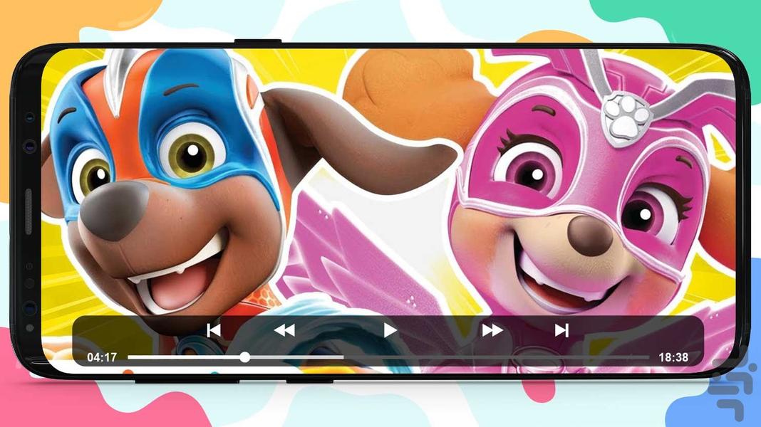 کارتون سگهای نگهبان ۶ بدون اینترنت - عکس برنامه موبایلی اندروید