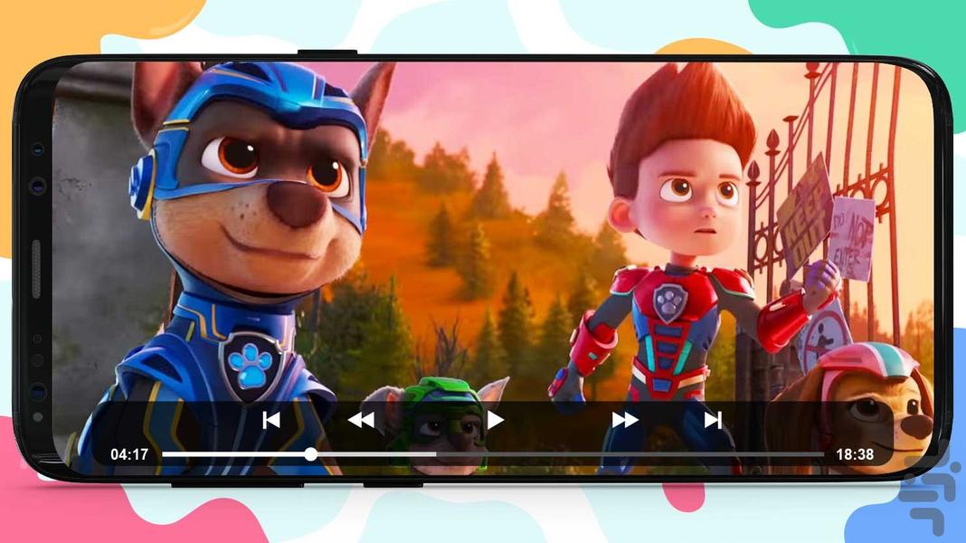 کارتون سگهای نگهبان ۷ بدون اینترنت - عکس بازی موبایلی اندروید