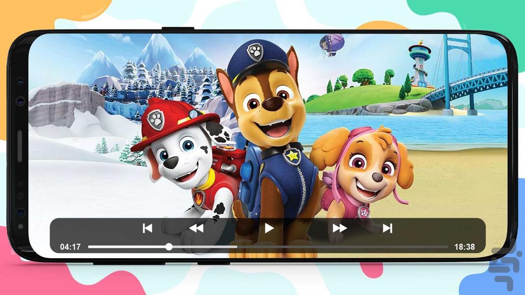 کارتون سگهای نگهبان ۷ بدون اینترنت - عکس بازی موبایلی اندروید