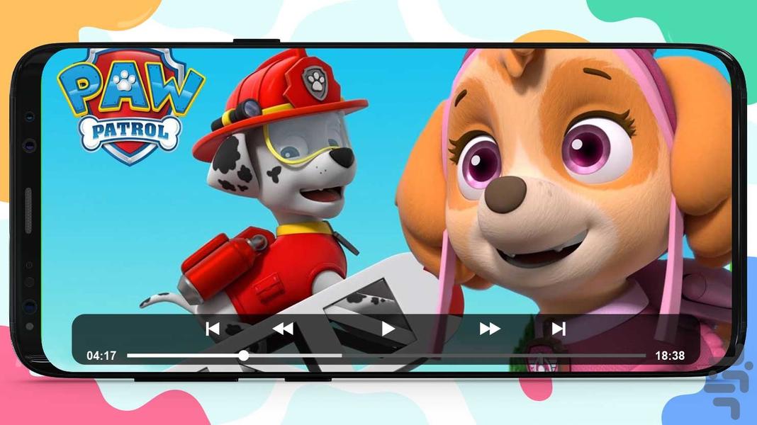 کارتون سگهای نگهبان ۸ بدون اینترنت - عکس بازی موبایلی اندروید