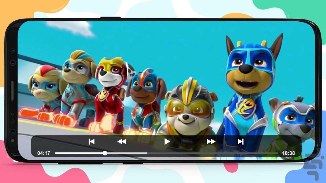 کارتون سگهای نگهبان ۹ بدون اینترنت - عکس بازی موبایلی اندروید