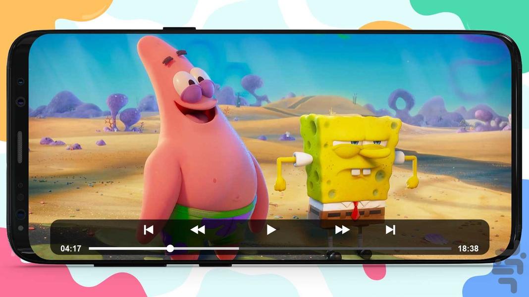 Spongebob 5 Offline Cartoon - Image screenshot of android app