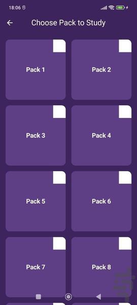 Farsi Flash cards - Image screenshot of android app