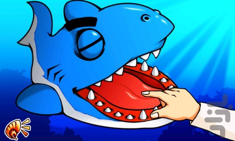 Shake Dentist - Gameplay image of android game