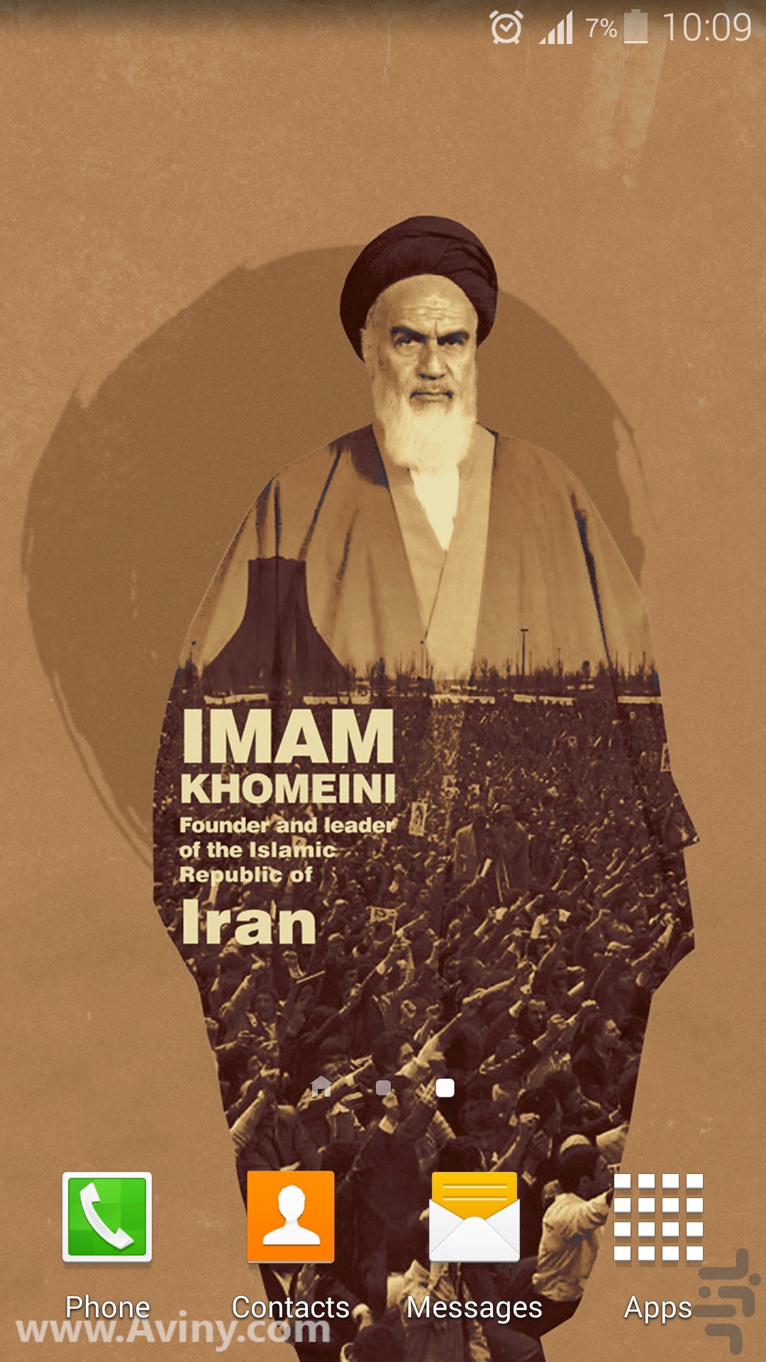 Iran: How Ayatollah Khamenei became its most powerful man - BBC News