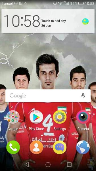 volleyball - Image screenshot of android app