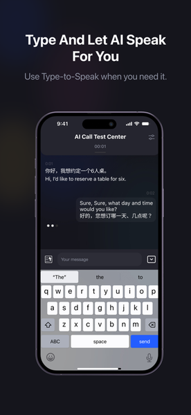 AI Call:Phone Call Translator - Image screenshot of android app