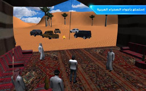 Drift Online - عکس بازی موبایلی اندروید