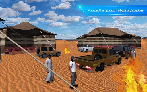 Drift Online - عکس بازی موبایلی اندروید