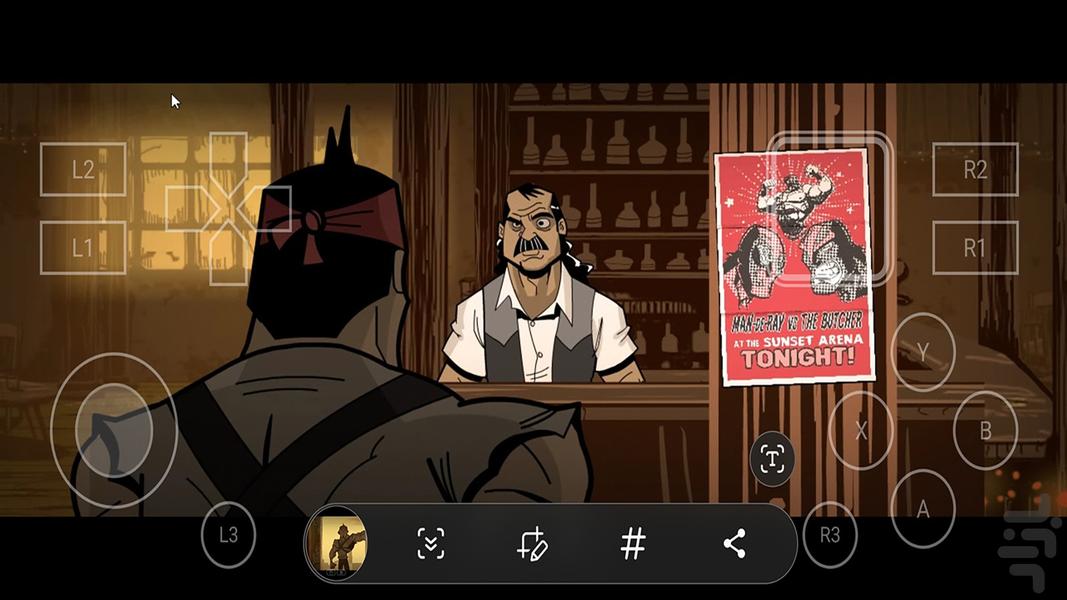 Shank ۱ - عکس بازی موبایلی اندروید