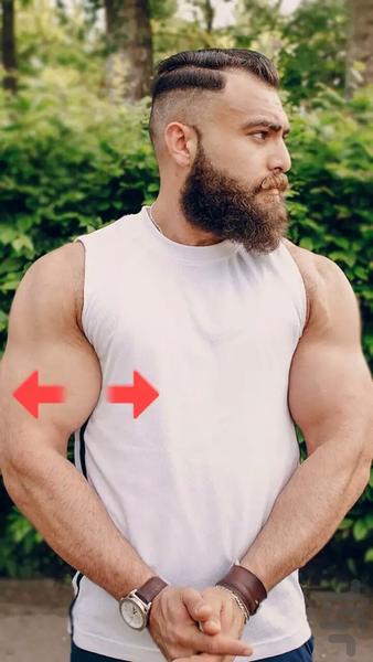 تغییر سایز اندام - عکس برنامه موبایلی اندروید