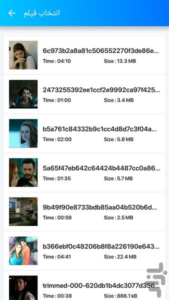 فرمت ساز فیلم - Image screenshot of android app
