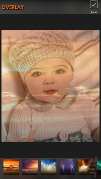 ویرایشگر عکس فوق حرفه ای - عکس برنامه موبایلی اندروید