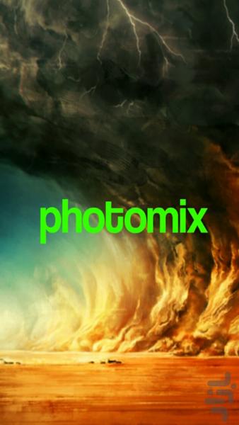 فتومیکس(ترکیب چند عکس) - عکس برنامه موبایلی اندروید