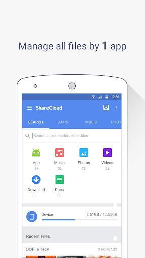 ShareCloud - Share All Files - عکس برنامه موبایلی اندروید