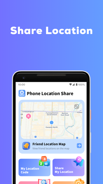 Phone Location Share - عکس برنامه موبایلی اندروید