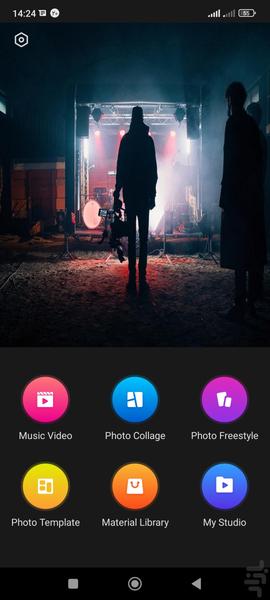 سازنده ویدیو موسیقی - عکس برنامه موبایلی اندروید