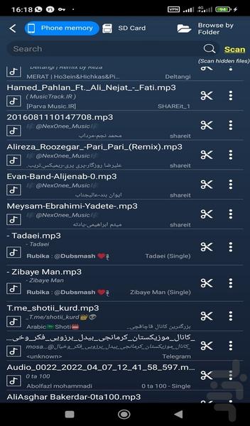 برش موسیقی و اهنگ زنگ - Image screenshot of android app