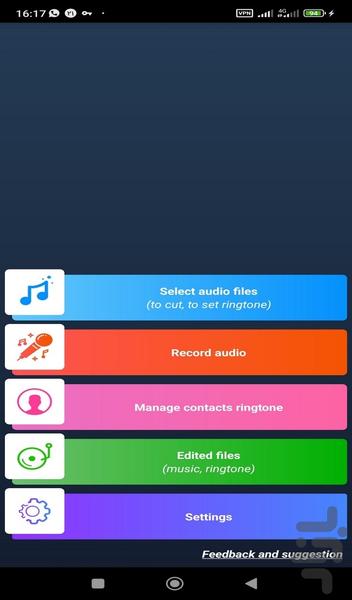 برش موسیقی و اهنگ زنگ - Image screenshot of android app