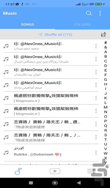 پخش کننده ویدیو - Image screenshot of android app