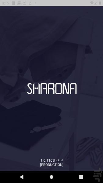 Sharona - Image screenshot of android app