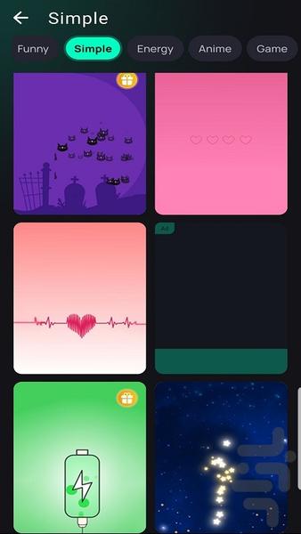 تصویر زمینه - Image screenshot of android app