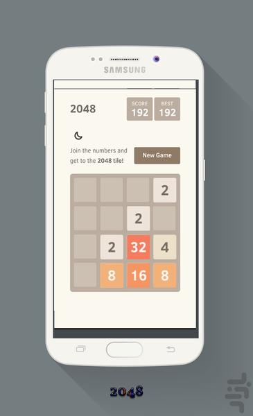 2048new - Gameplay image of android game