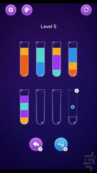 water sort game - عکس بازی موبایلی اندروید