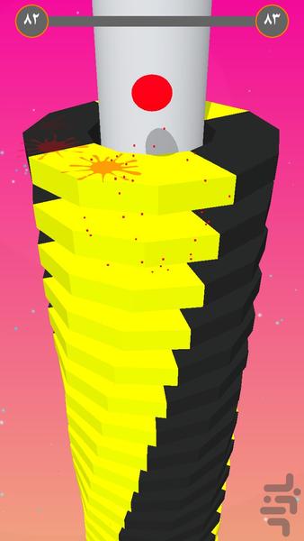 بازی بشکن بره - عکس بازی موبایلی اندروید