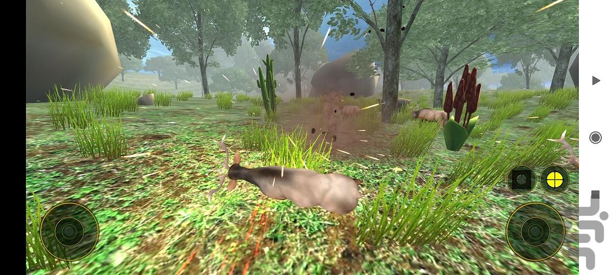 شکارچی - Gameplay image of android game