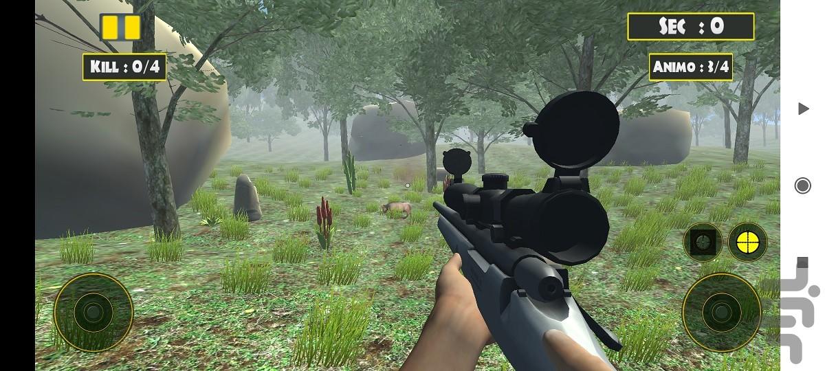شکارچی - Gameplay image of android game
