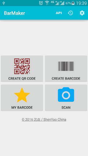 BarMaker - Creating/Scanning Q - عکس برنامه موبایلی اندروید