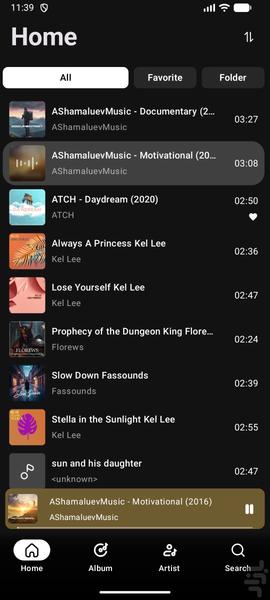 ShermBeat - عکس برنامه موبایلی اندروید