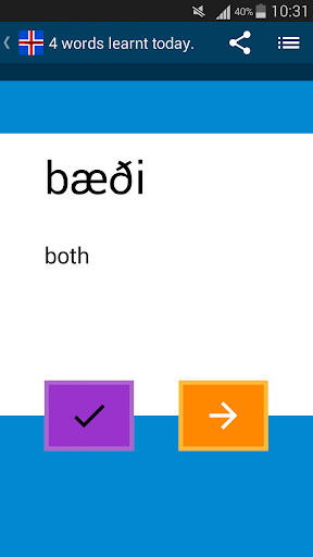 Beginner Icelandic - Image screenshot of android app